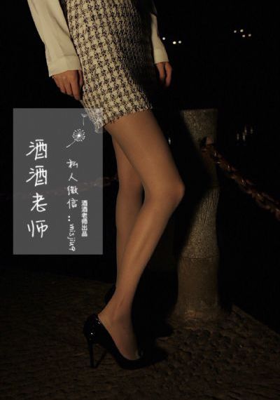 一代女皇艳史在线观看