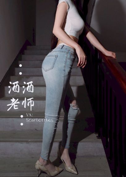 女教师日志